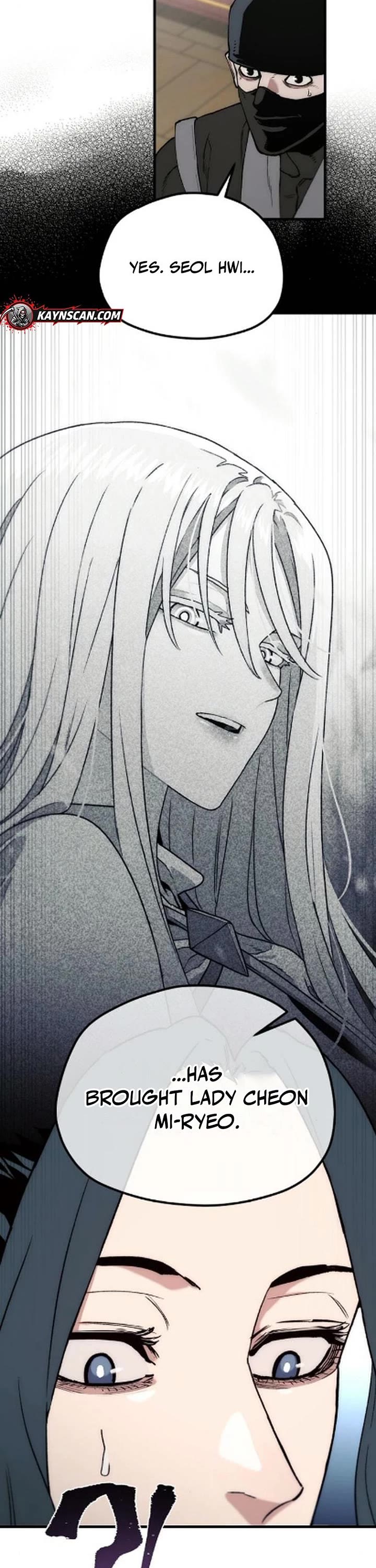 Murim RPG Simulation chapter 170 page 3