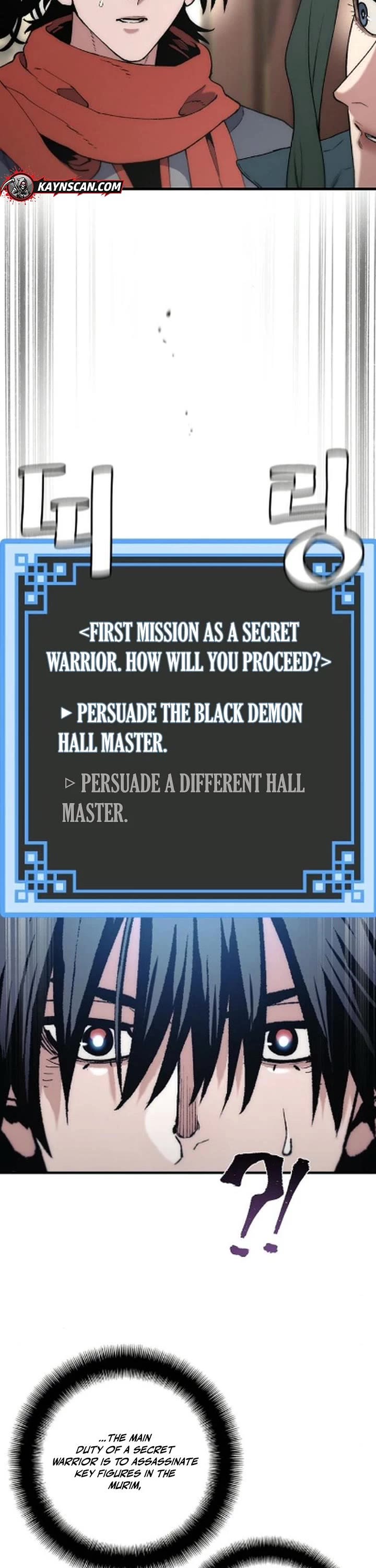 Murim RPG Simulation chapter 170 page 38