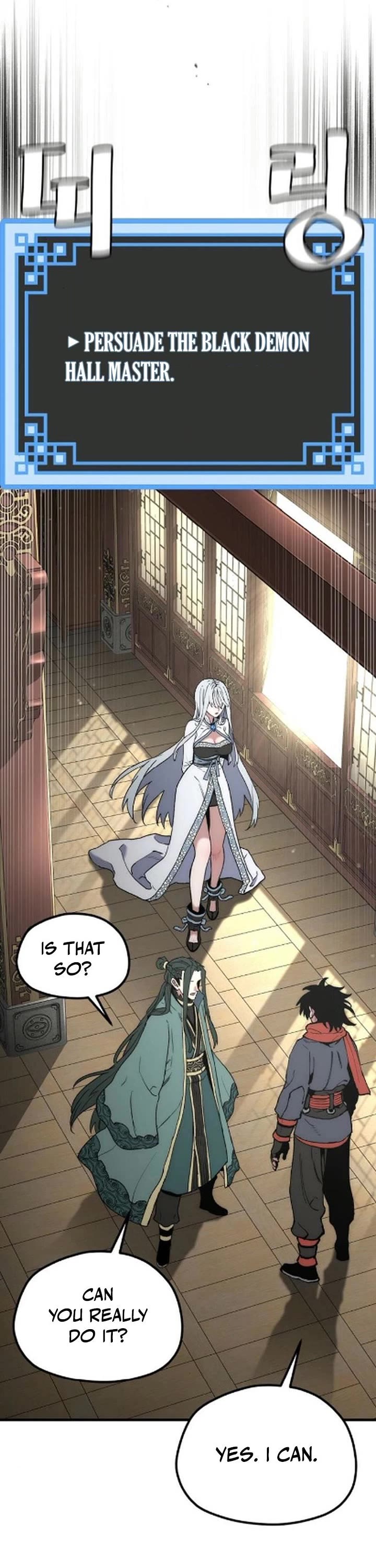 Murim RPG Simulation chapter 170 page 43