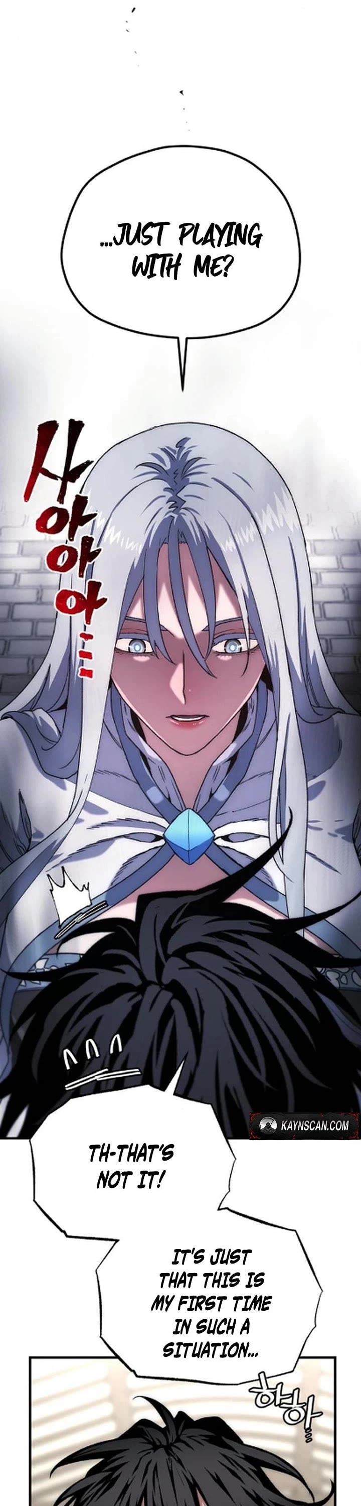 Murim RPG Simulation chapter 170 page 52