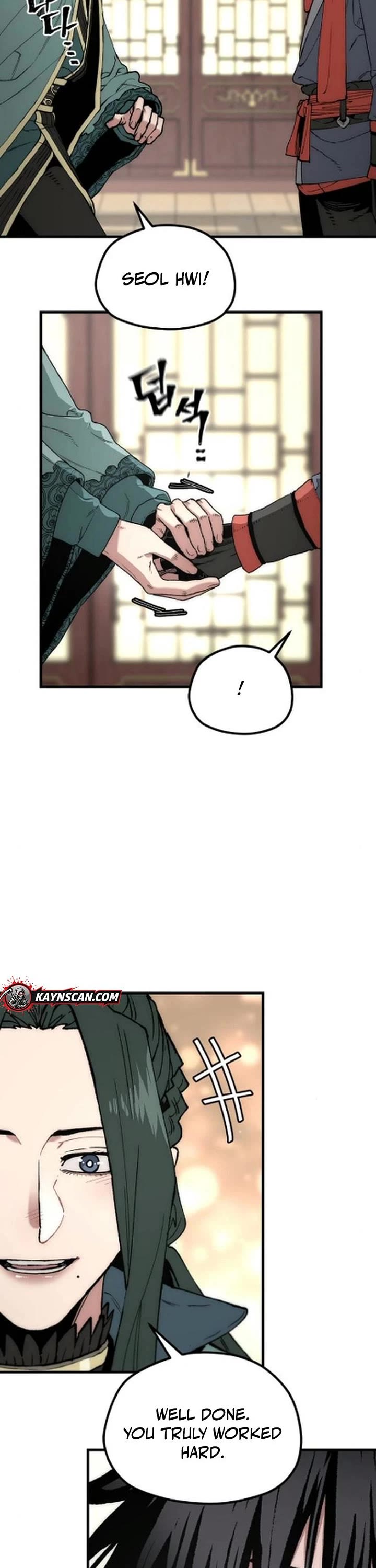 Murim RPG Simulation chapter 170 page 7