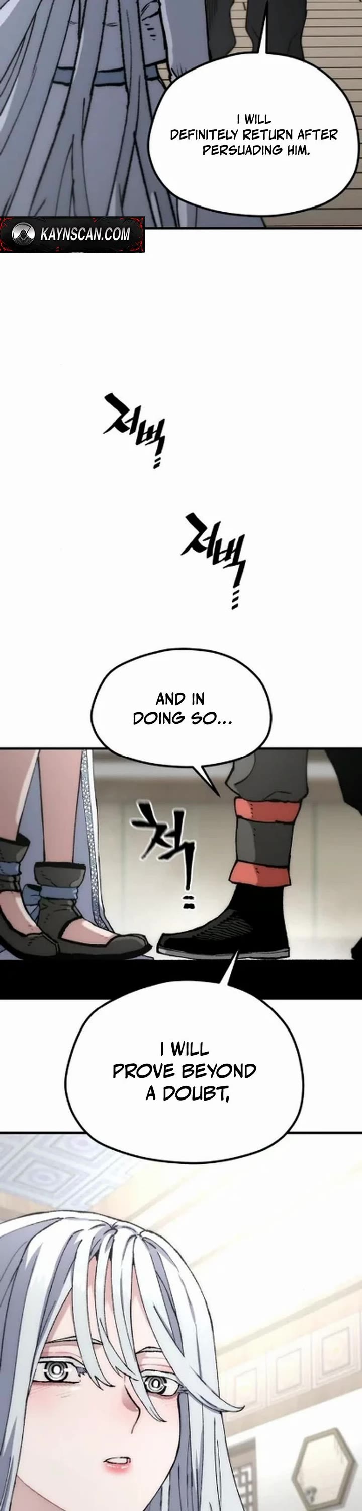 Murim RPG Simulation chapter 171 page 17