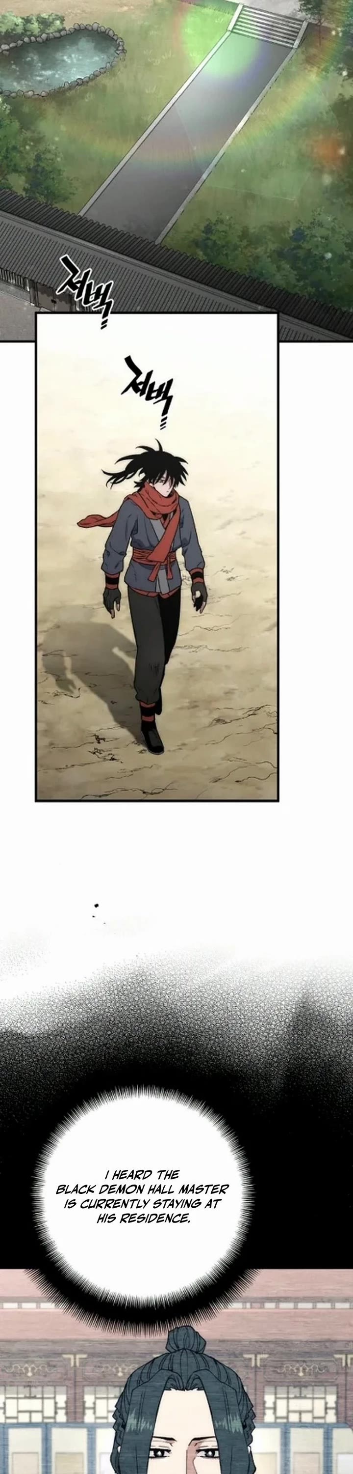 Murim RPG Simulation chapter 171 page 21