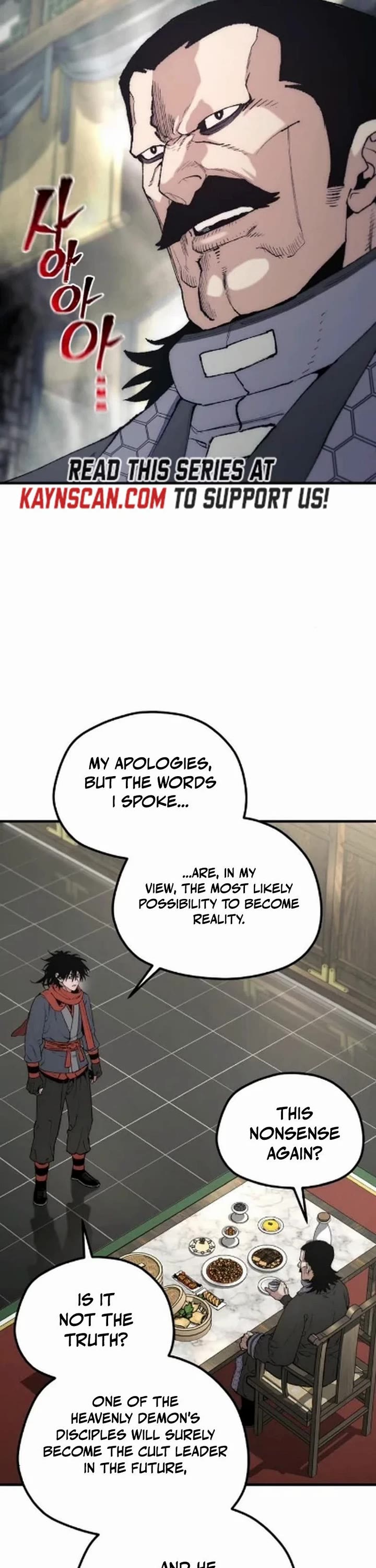 Murim RPG Simulation chapter 171 page 40