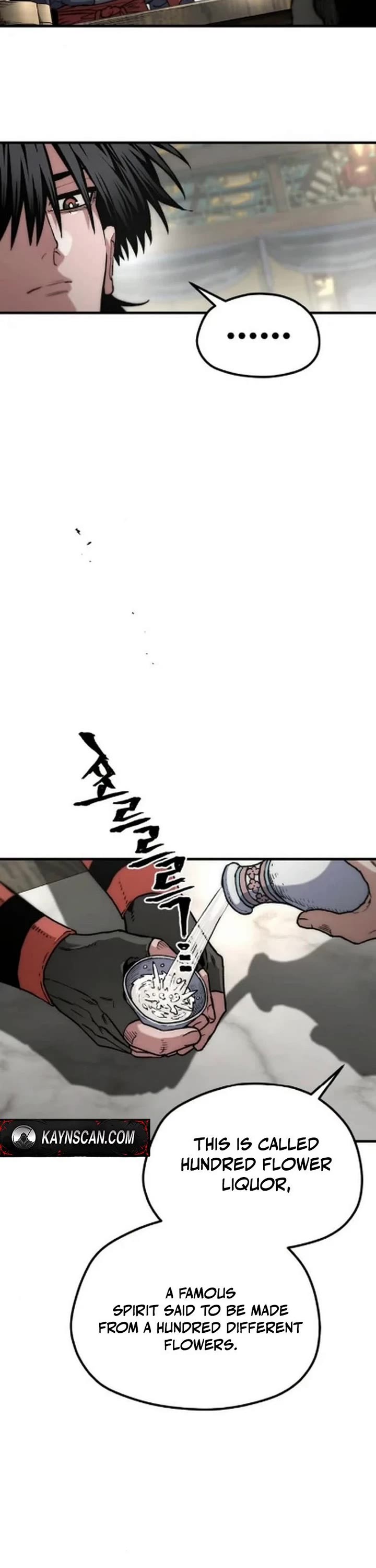 Murim RPG Simulation chapter 171 page 47