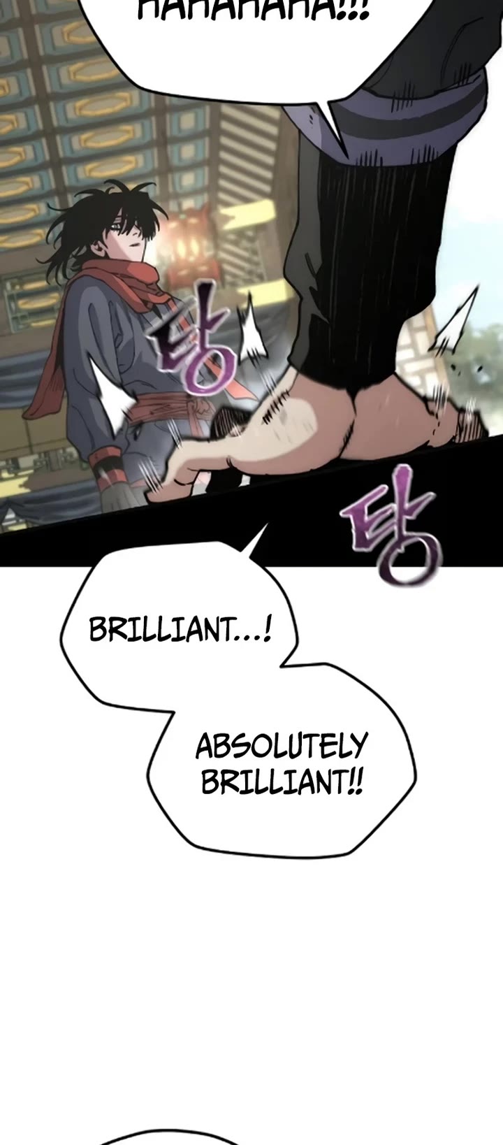 Murim RPG Simulation chapter 172 page 45