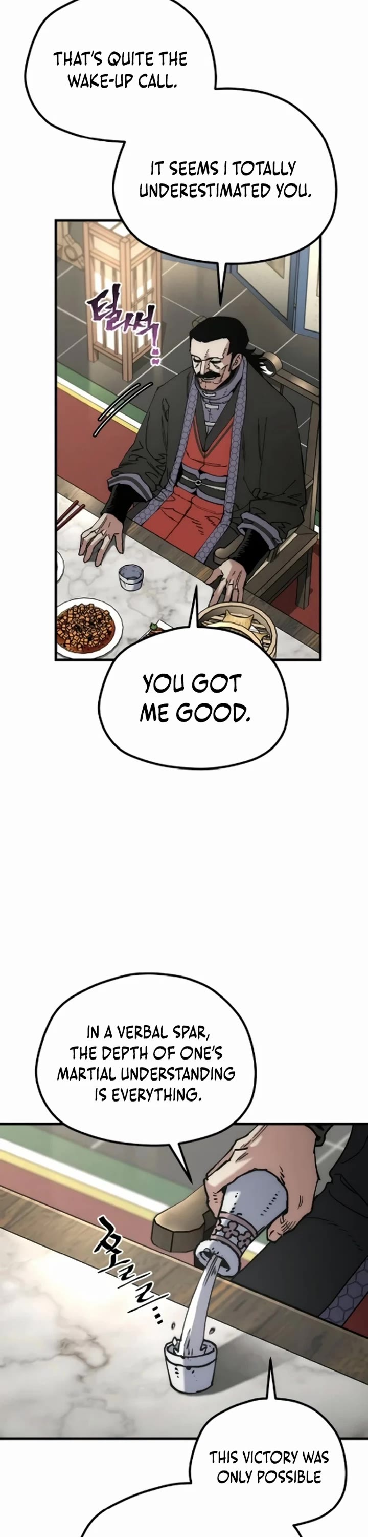 Murim RPG Simulation chapter 172 page 46