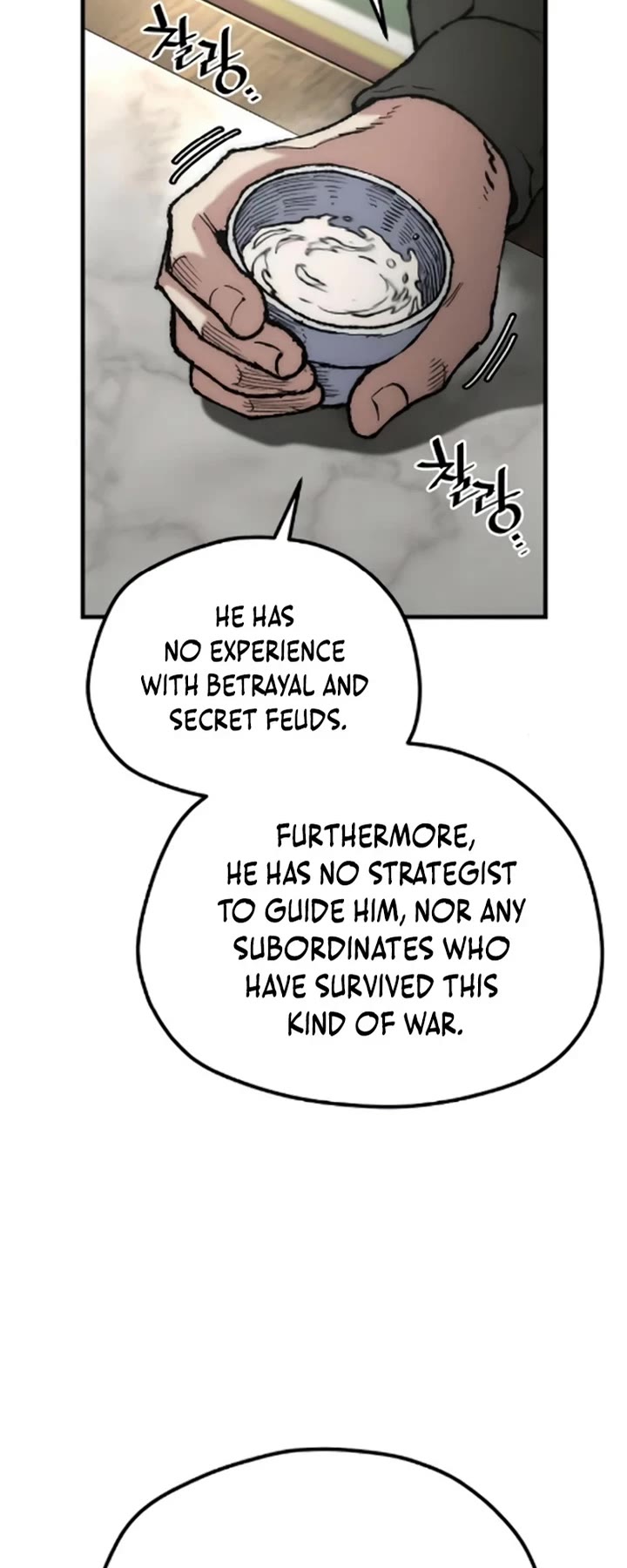 Murim RPG Simulation chapter 172 page 54