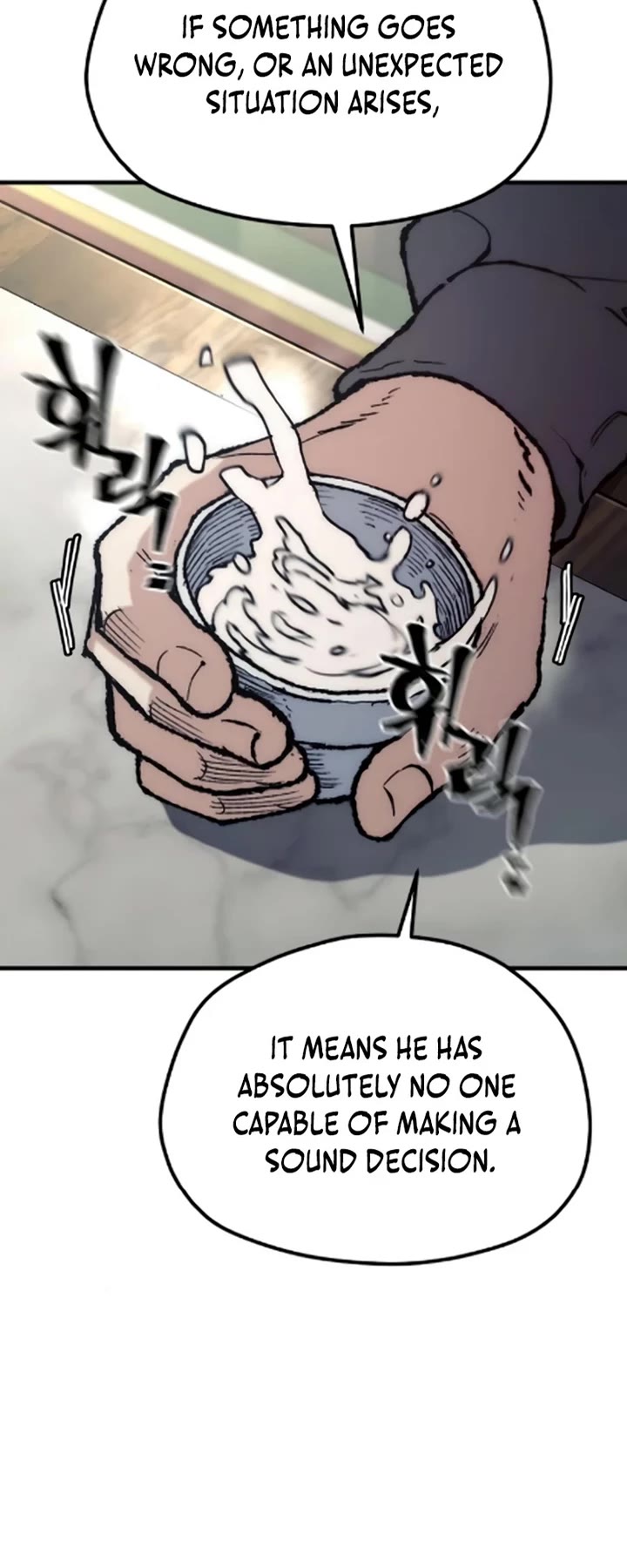 Murim RPG Simulation chapter 172 page 55