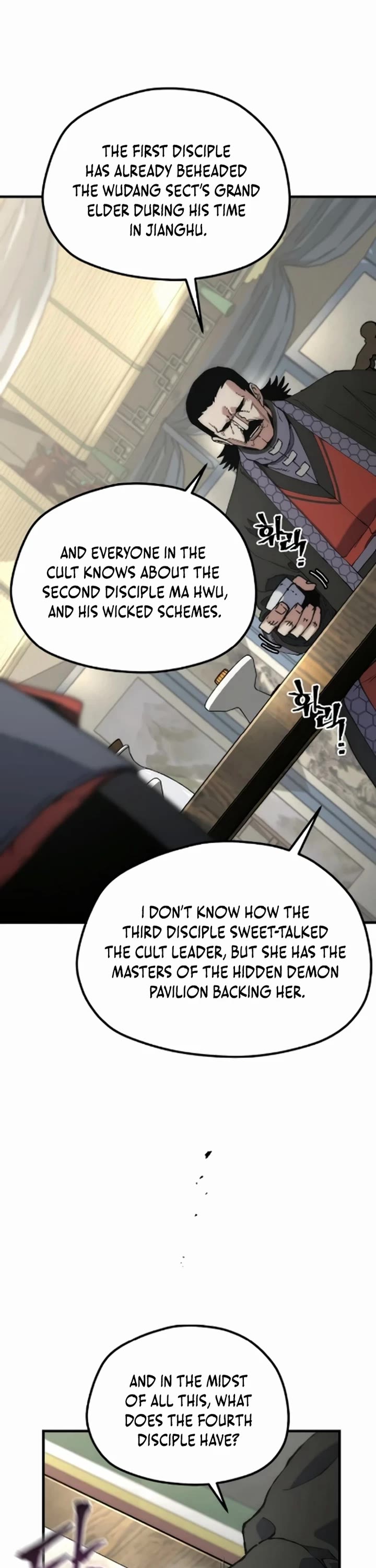 Murim RPG Simulation chapter 172 page 56