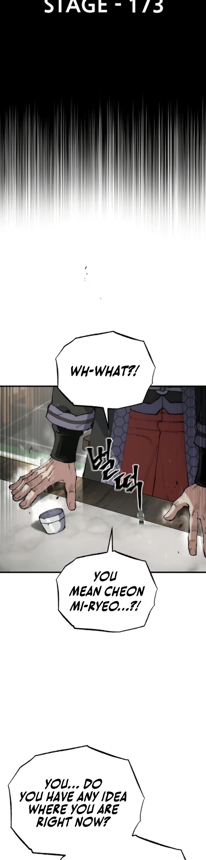 Murim RPG Simulation chapter 173 page 2