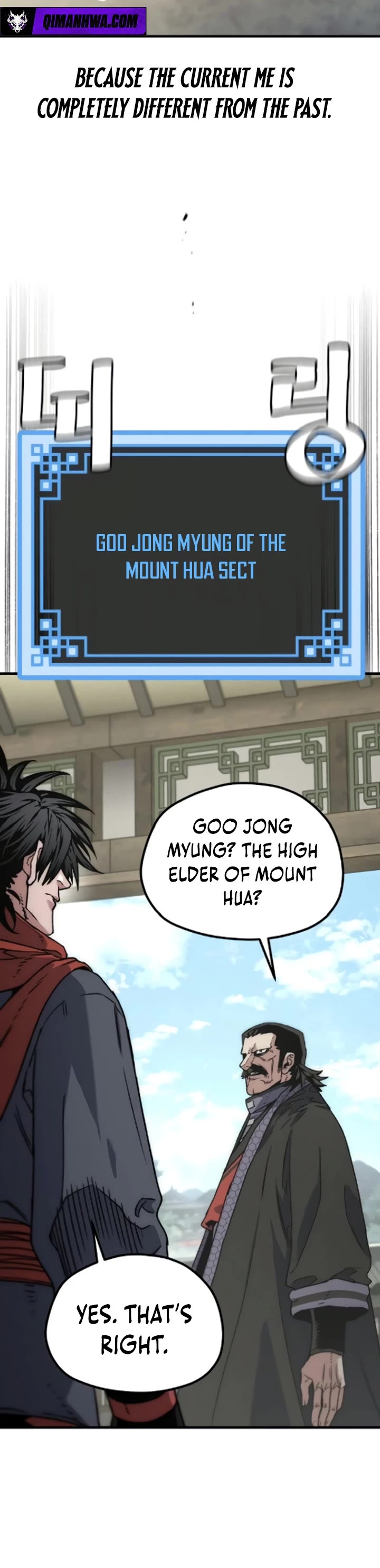 Murim RPG Simulation chapter 173 page 40