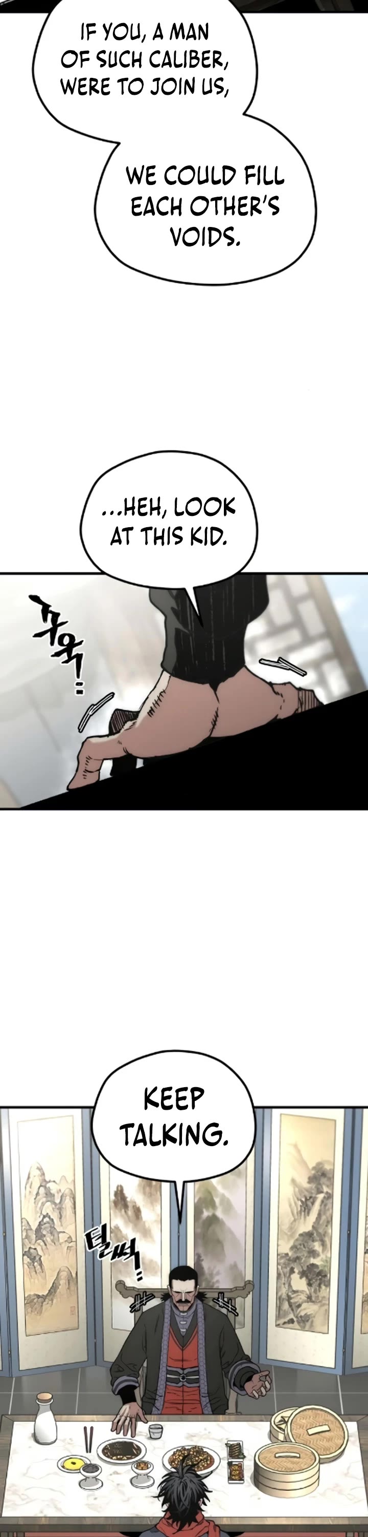 Murim RPG Simulation chapter 173 page 8