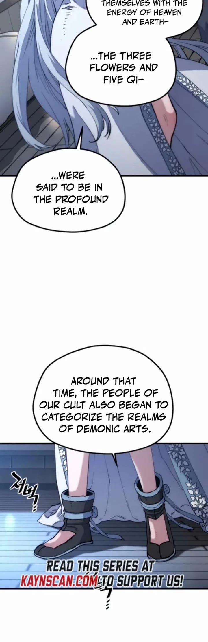 Murim RPG Simulation chapter 174 page 18