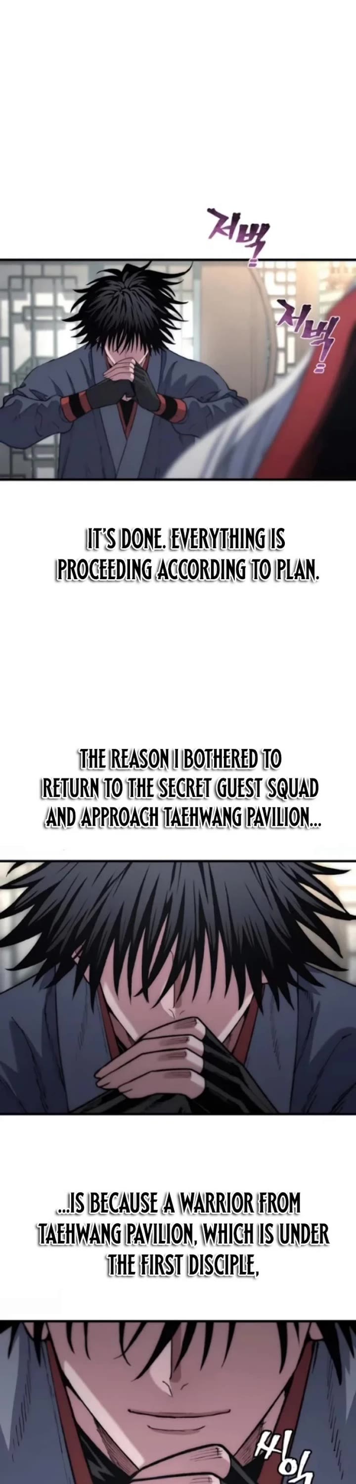 Murim RPG Simulation chapter 174 page 61