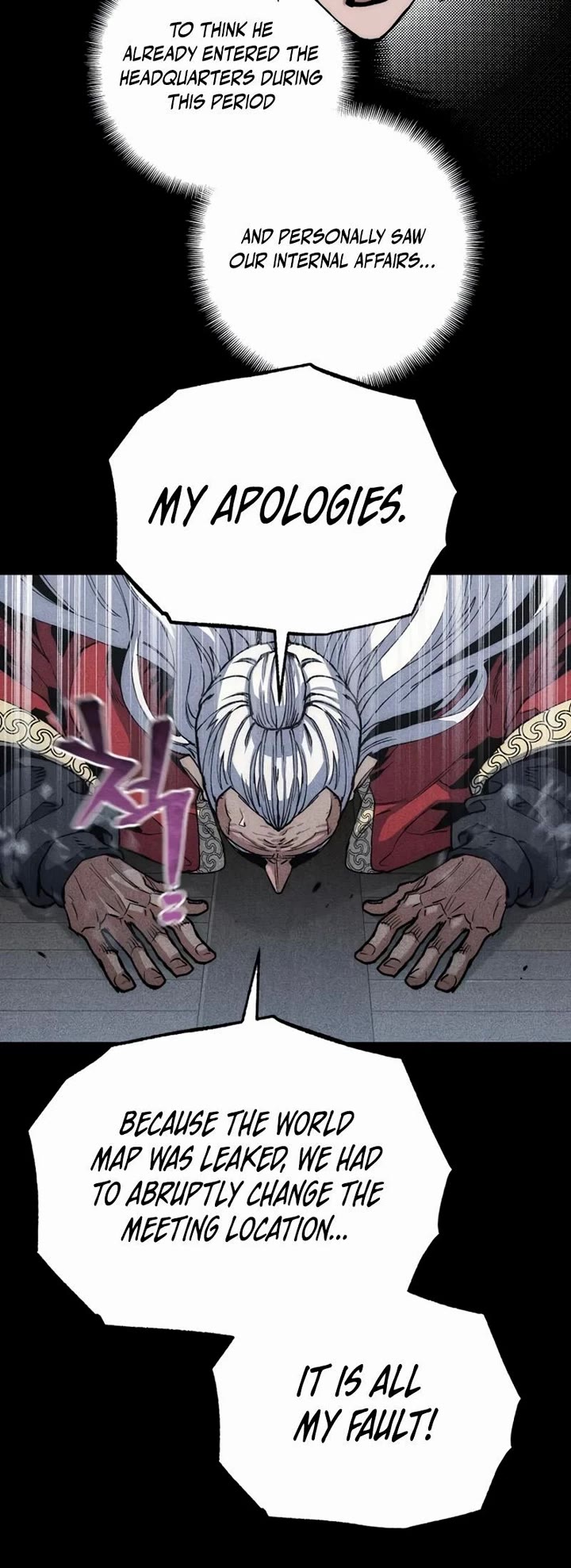 Murim RPG Simulation chapter 175 page 14