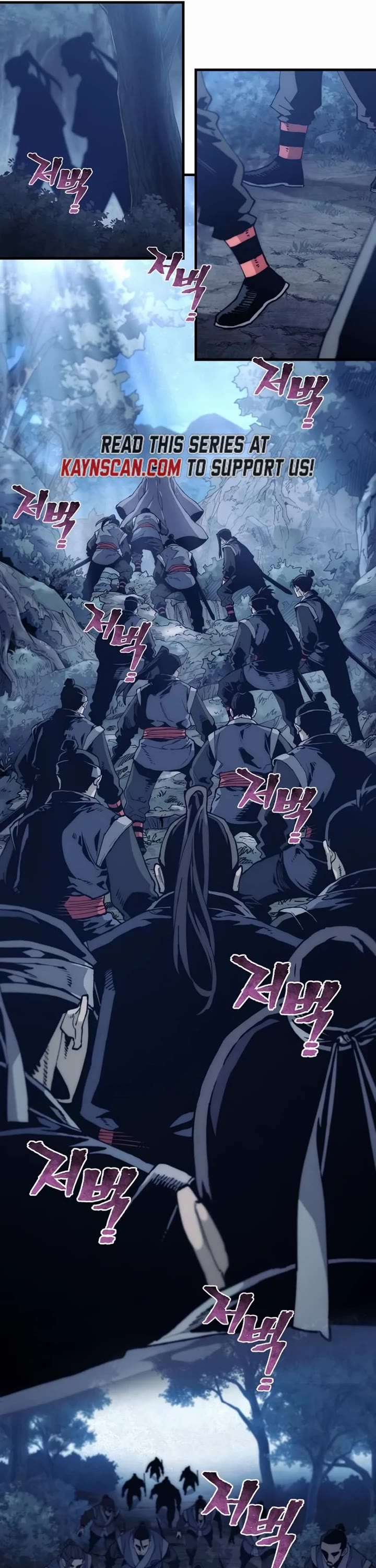 Murim RPG Simulation chapter 175 page 45