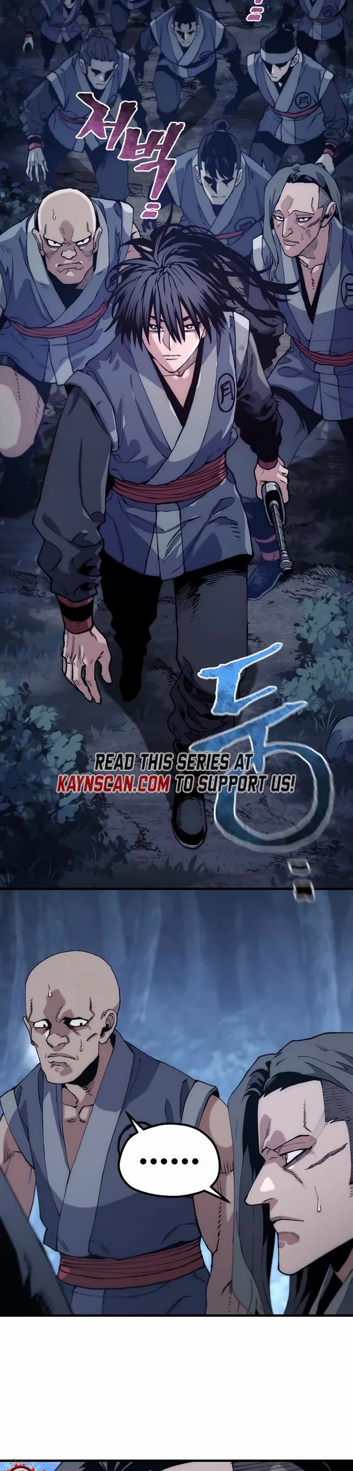 Murim RPG Simulation chapter 175 page 46