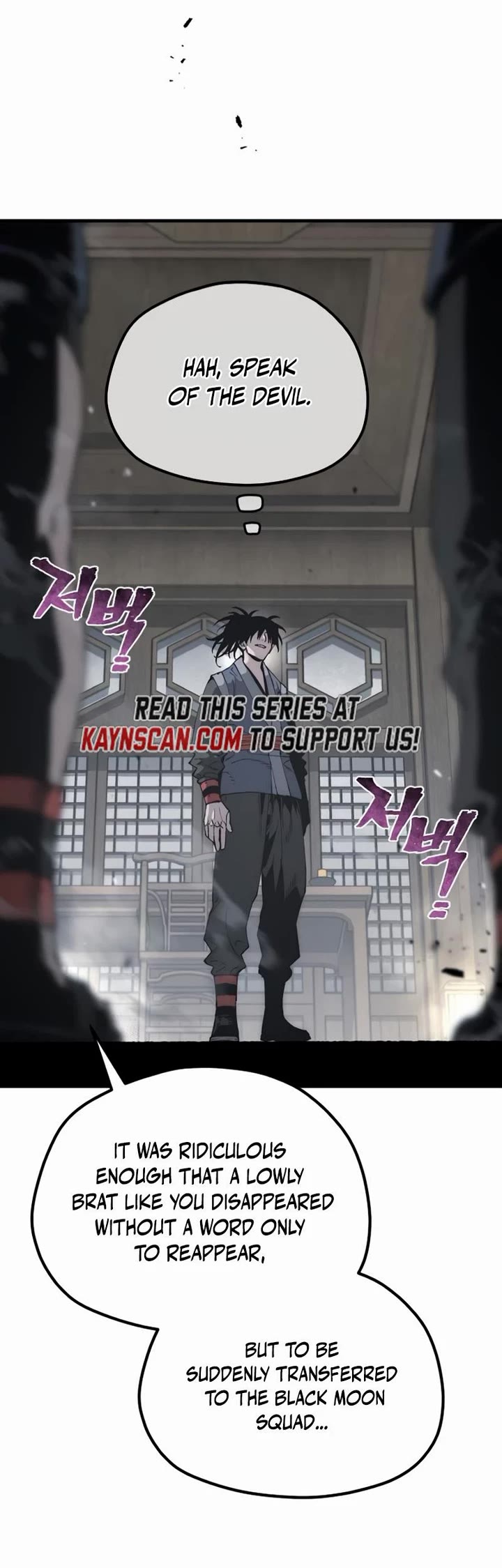 Murim RPG Simulation chapter 175 page 5