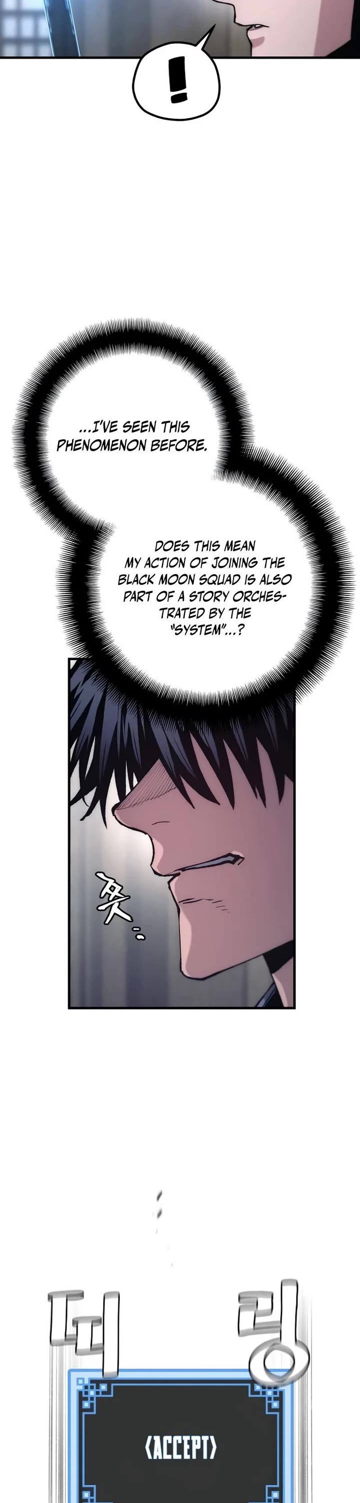 Murim RPG Simulation chapter 175 page 8