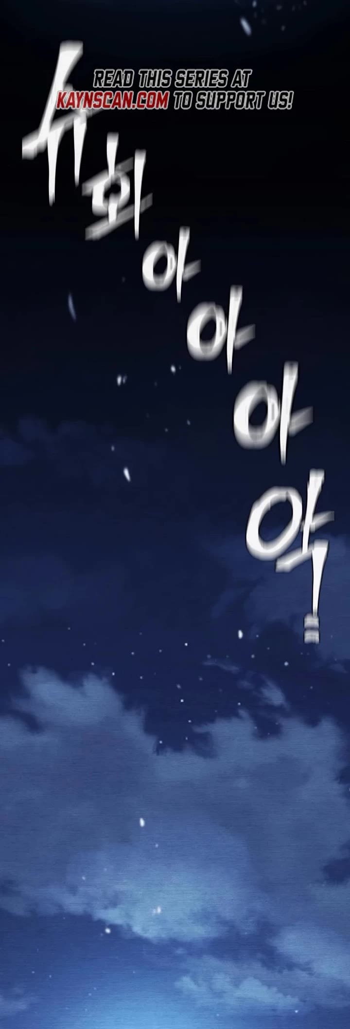 Murim RPG Simulation chapter 176 page 38