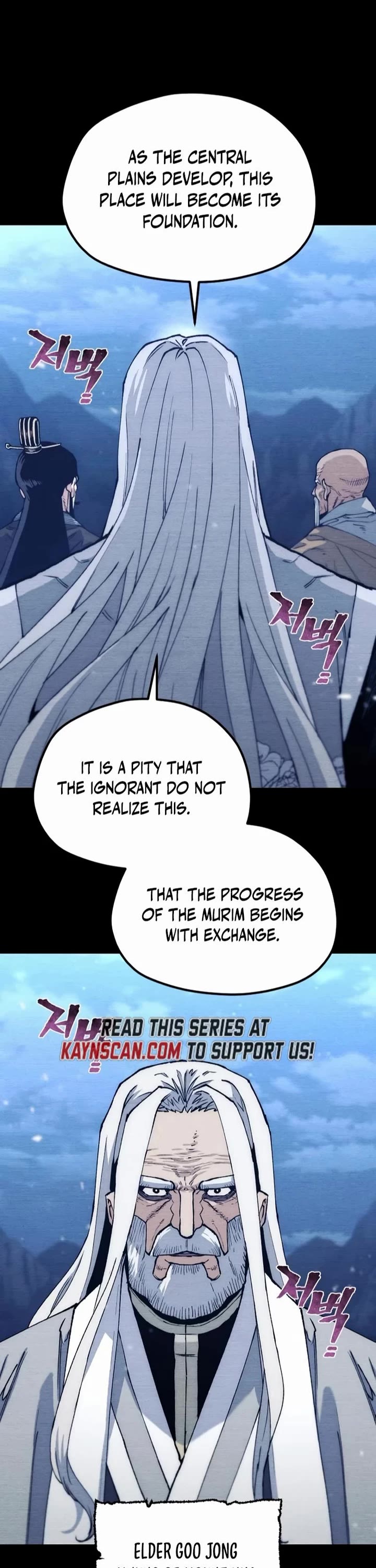 Murim RPG Simulation chapter 176 page 42