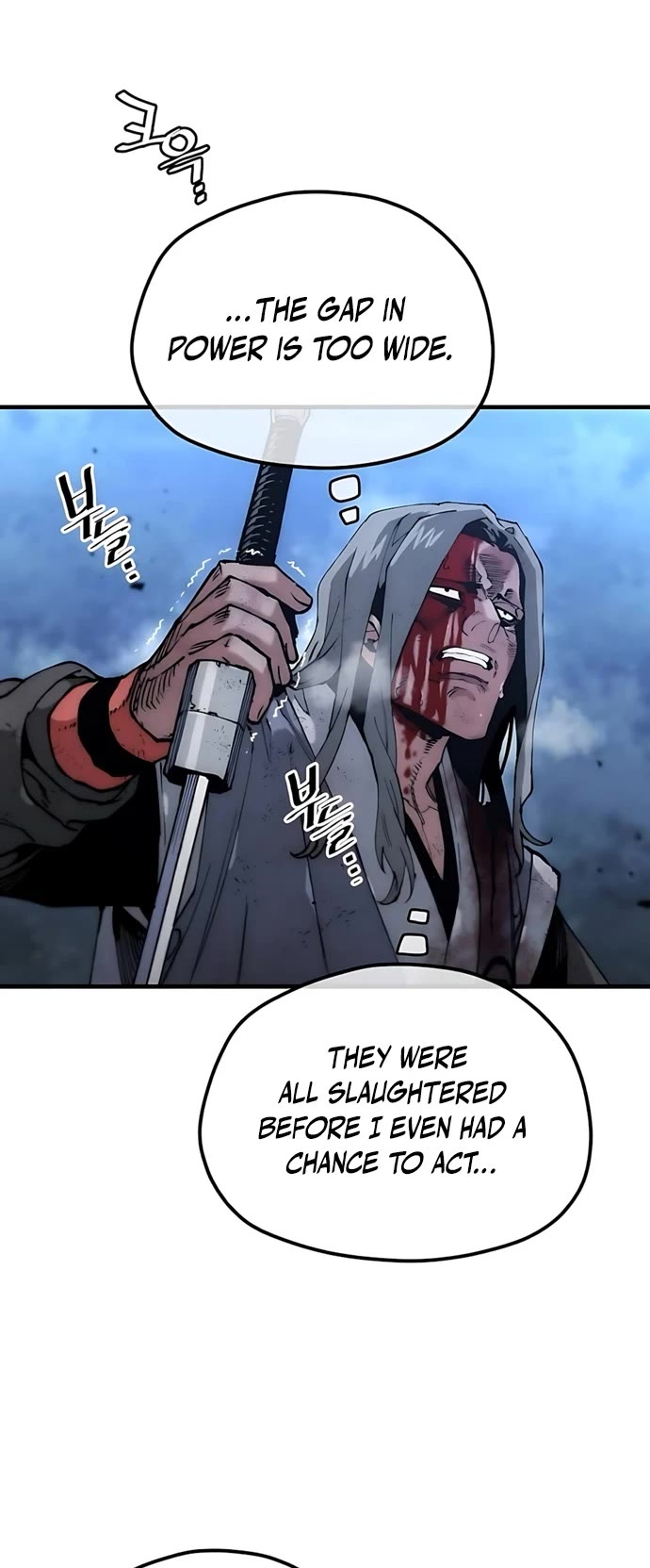 Murim RPG Simulation chapter 177 page 15