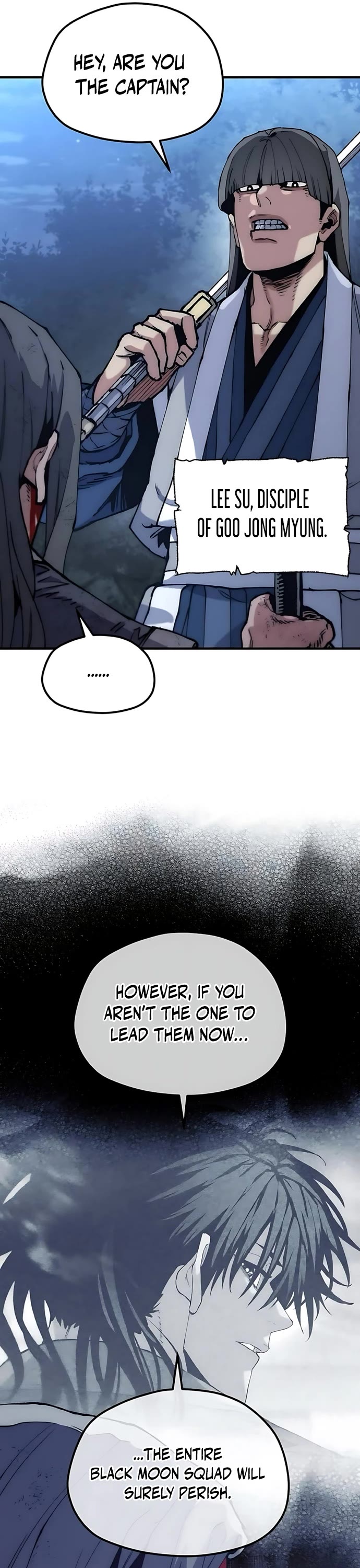 Murim RPG Simulation chapter 177 page 17