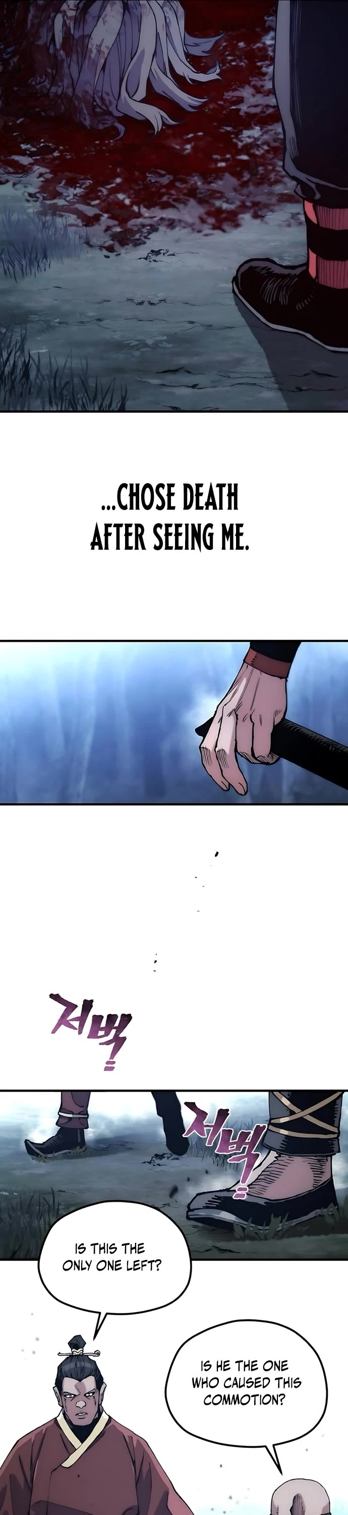 Murim RPG Simulation chapter 177 page 33