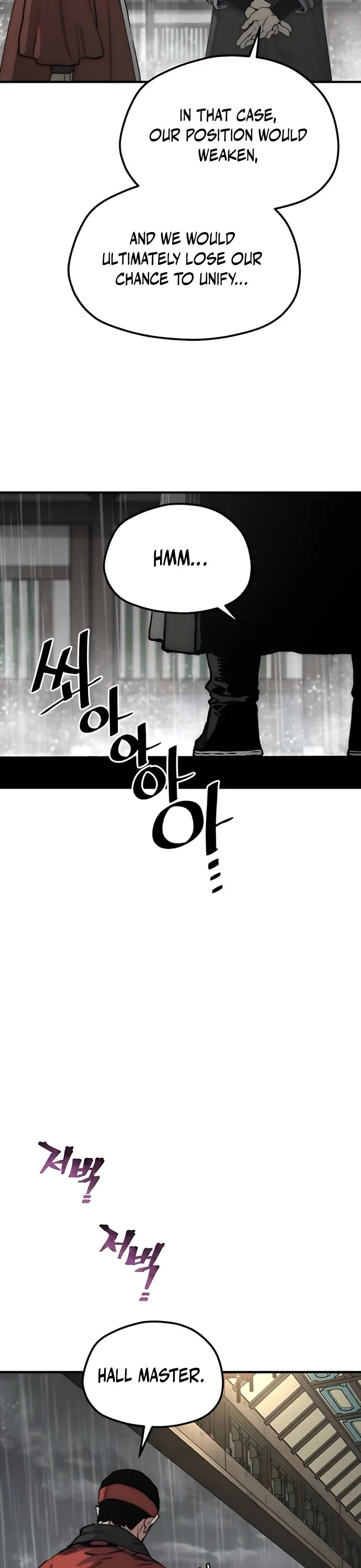 Murim RPG Simulation chapter 177 page 60