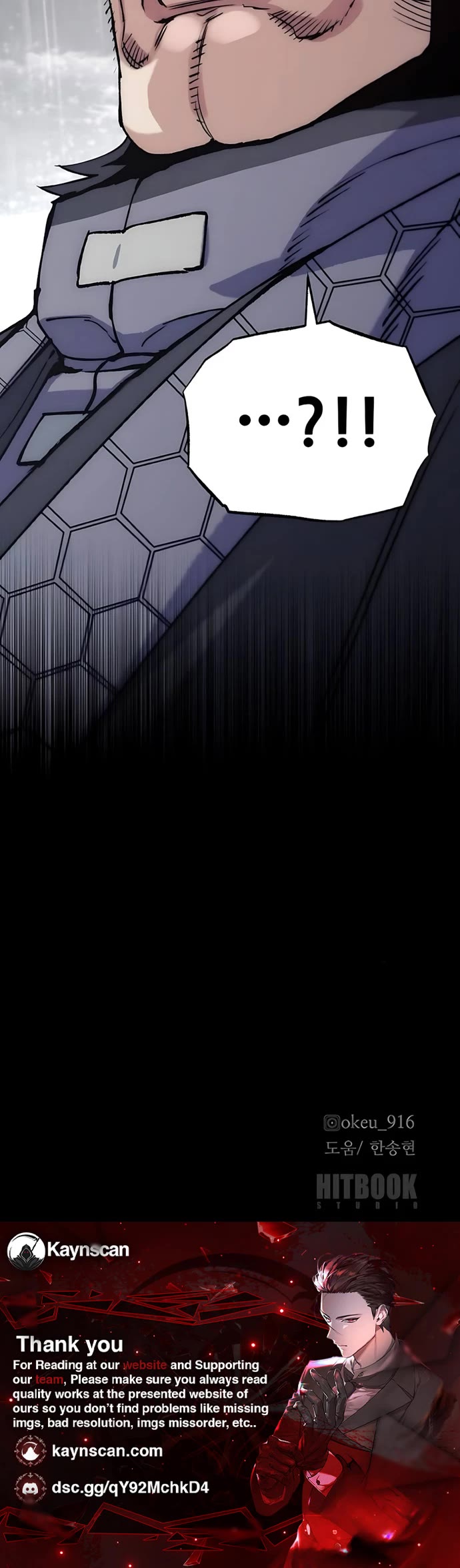 Murim RPG Simulation chapter 177 page 62