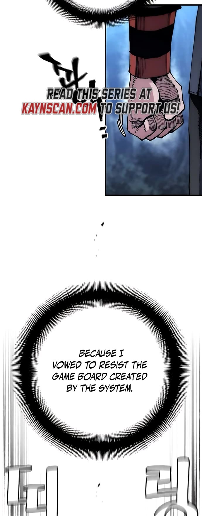 Murim RPG Simulation chapter 177 page 7