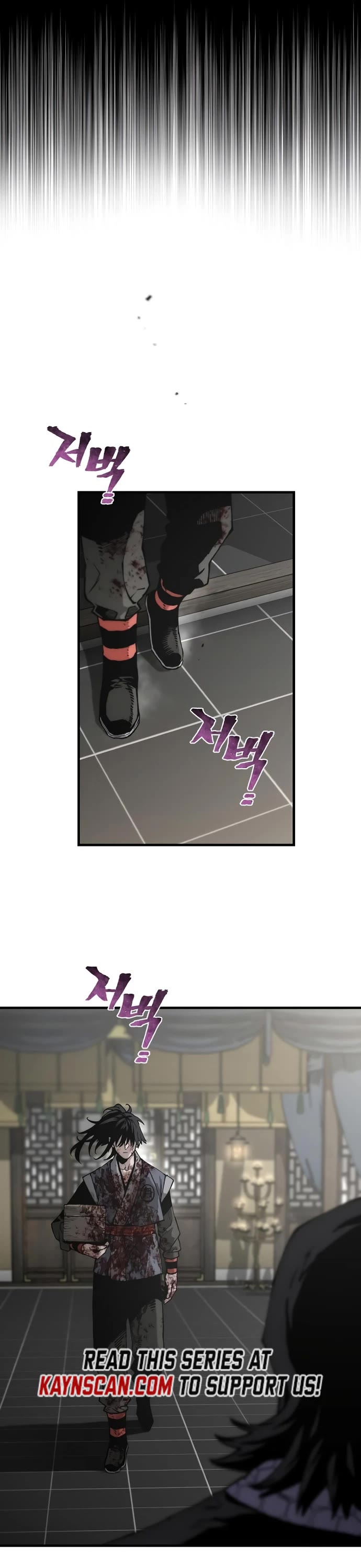 Murim RPG Simulation chapter 178 page 2