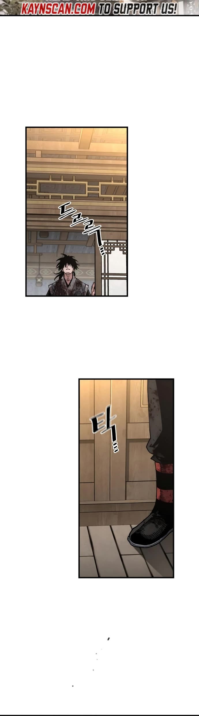 Murim RPG Simulation chapter 178 page 32