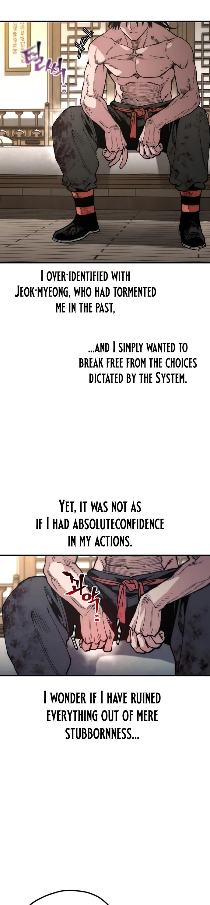 Murim RPG Simulation chapter 178 page 39