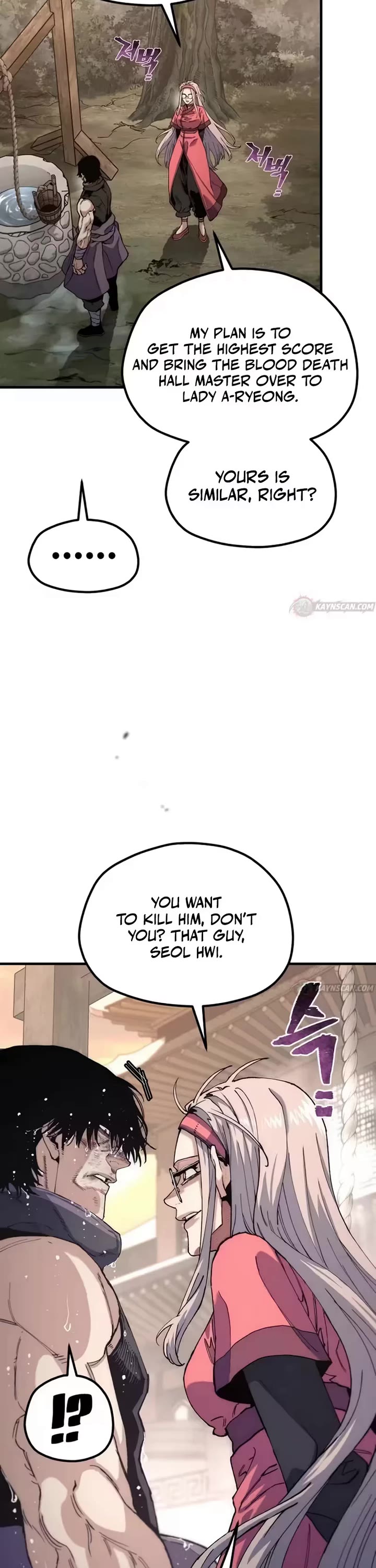 Murim RPG Simulation chapter 182 page 33