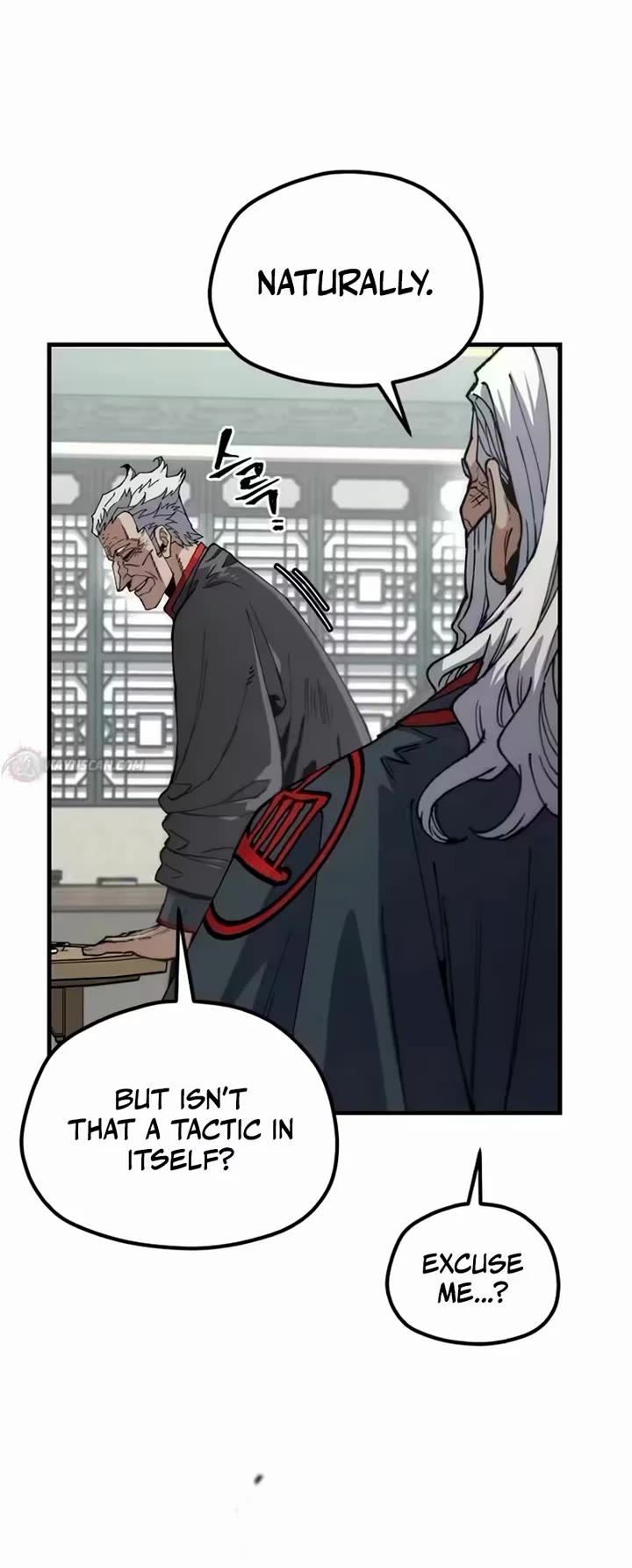 Murim RPG Simulation chapter 182 page 9