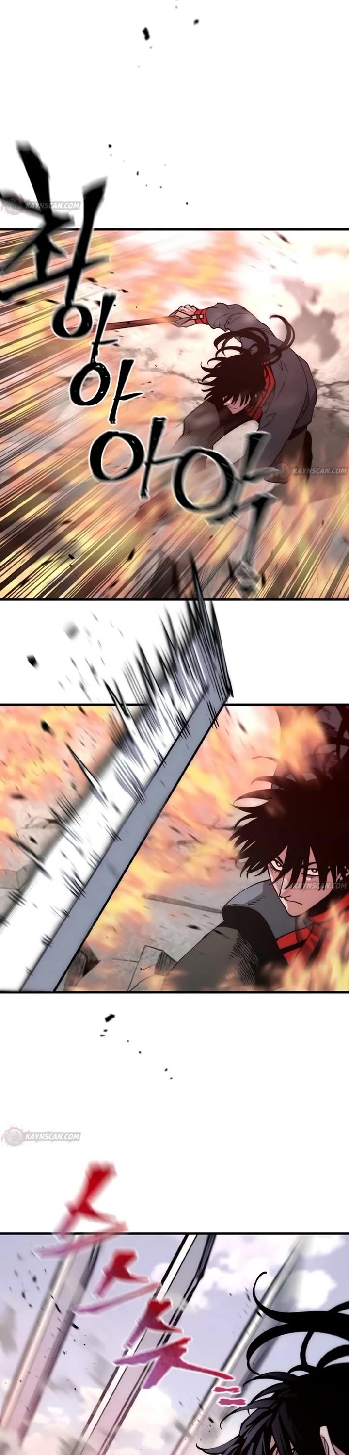 Murim RPG Simulation chapter 188 page 28