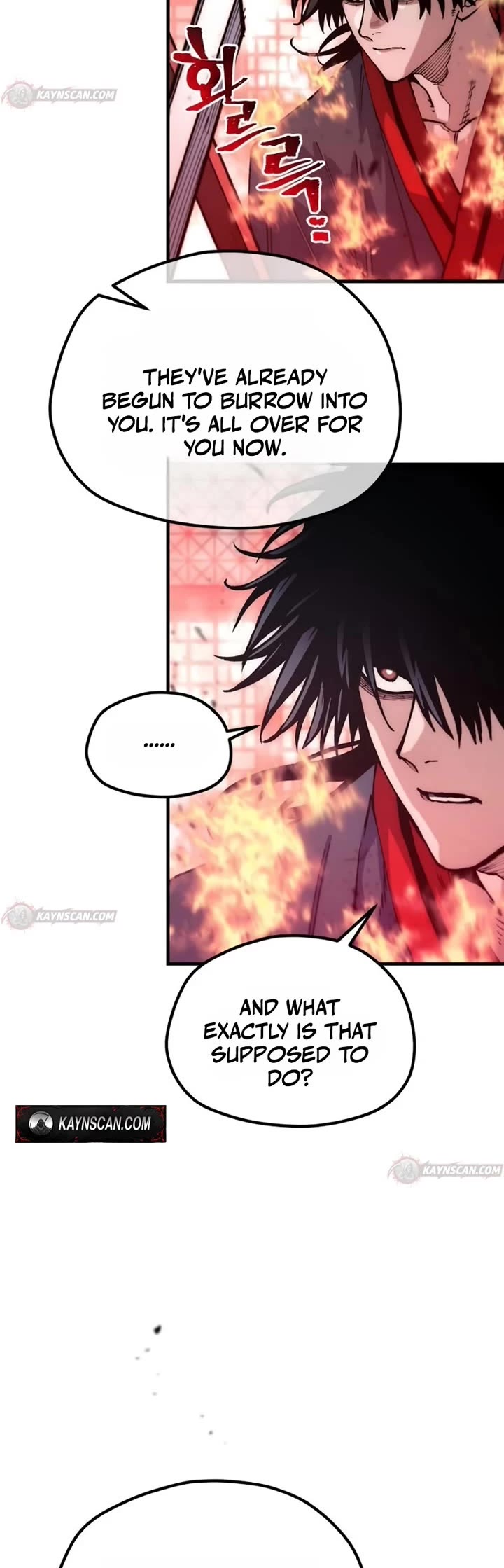 Murim RPG Simulation chapter 188 page 4