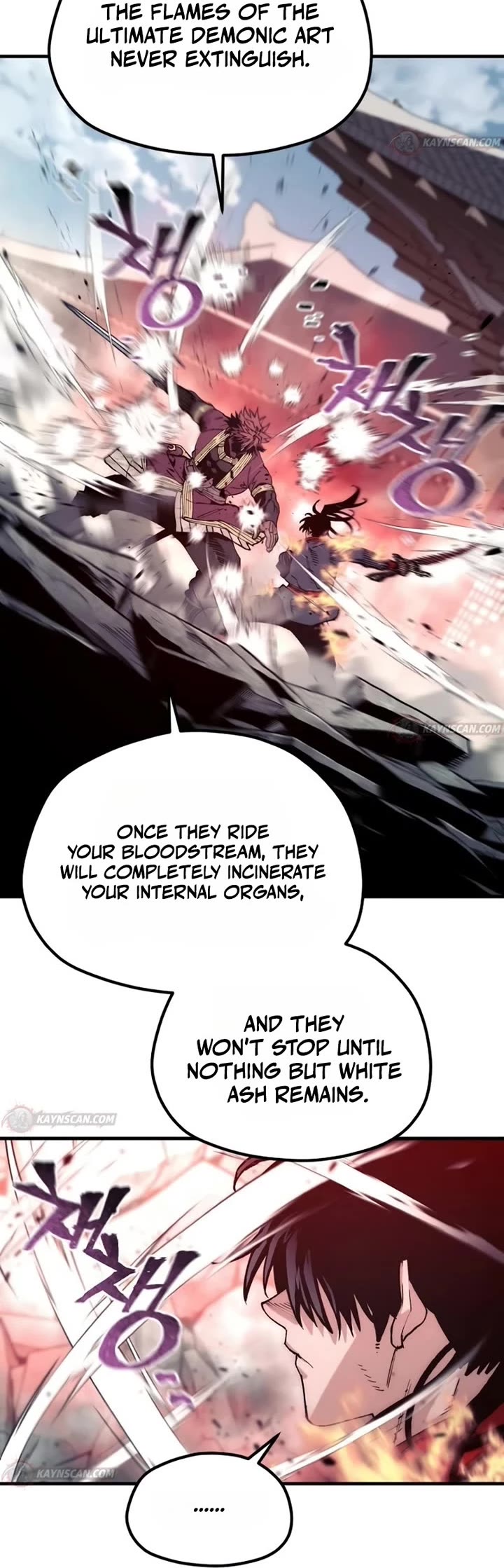 Murim RPG Simulation chapter 188 page 5