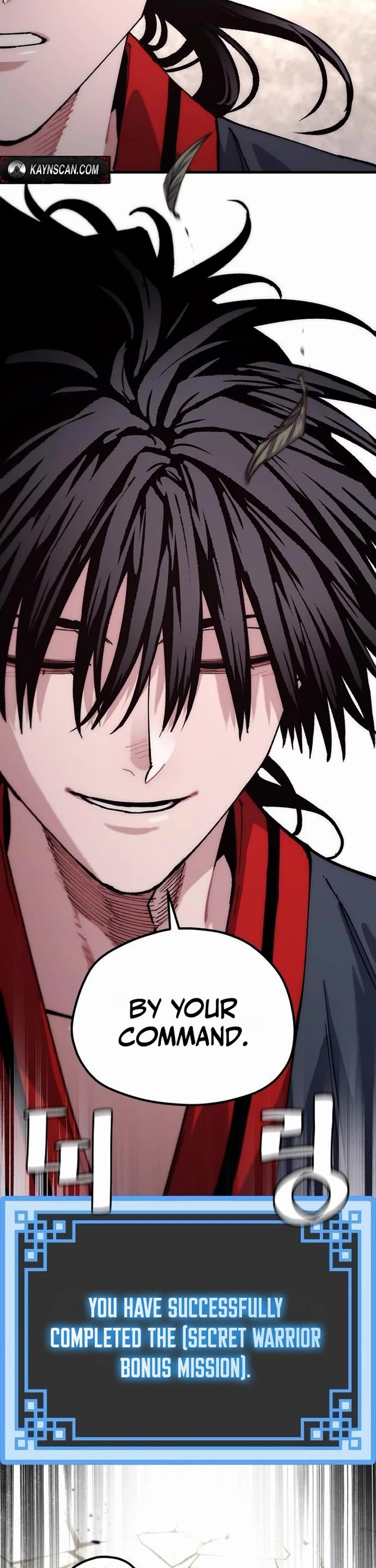 Murim RPG Simulation chapter 189 page 3