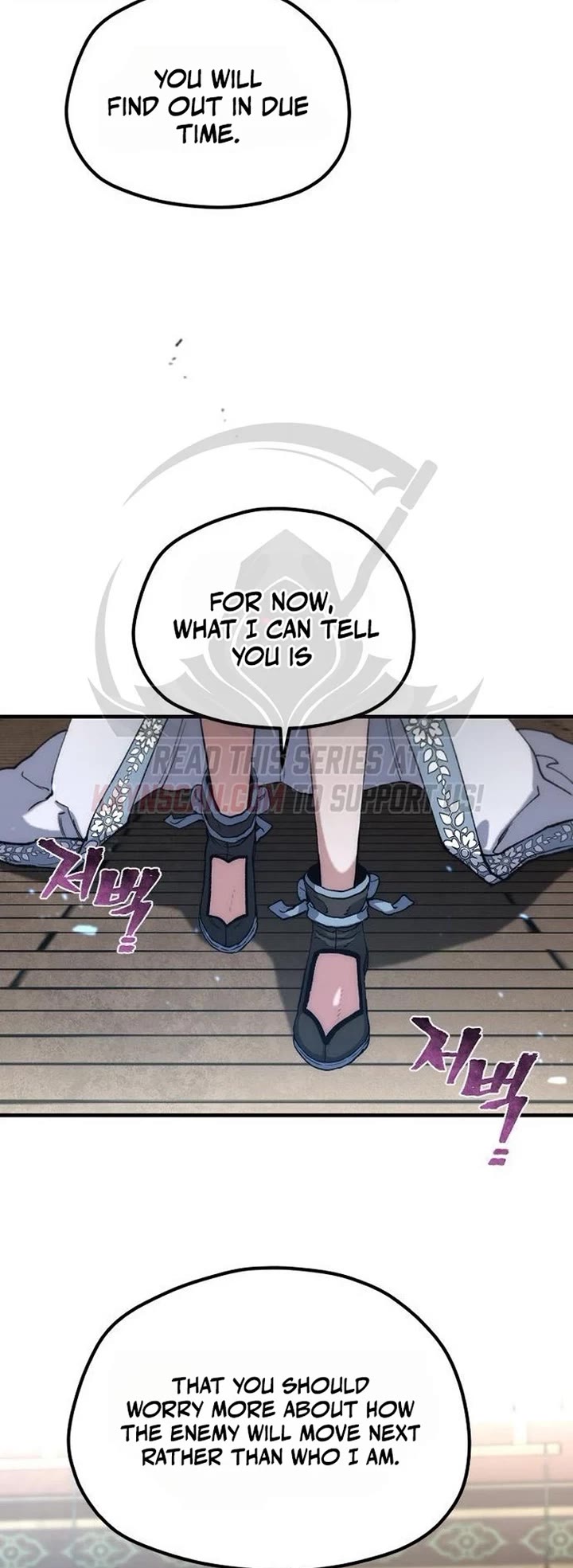 Murim RPG Simulation chapter 189 page 45