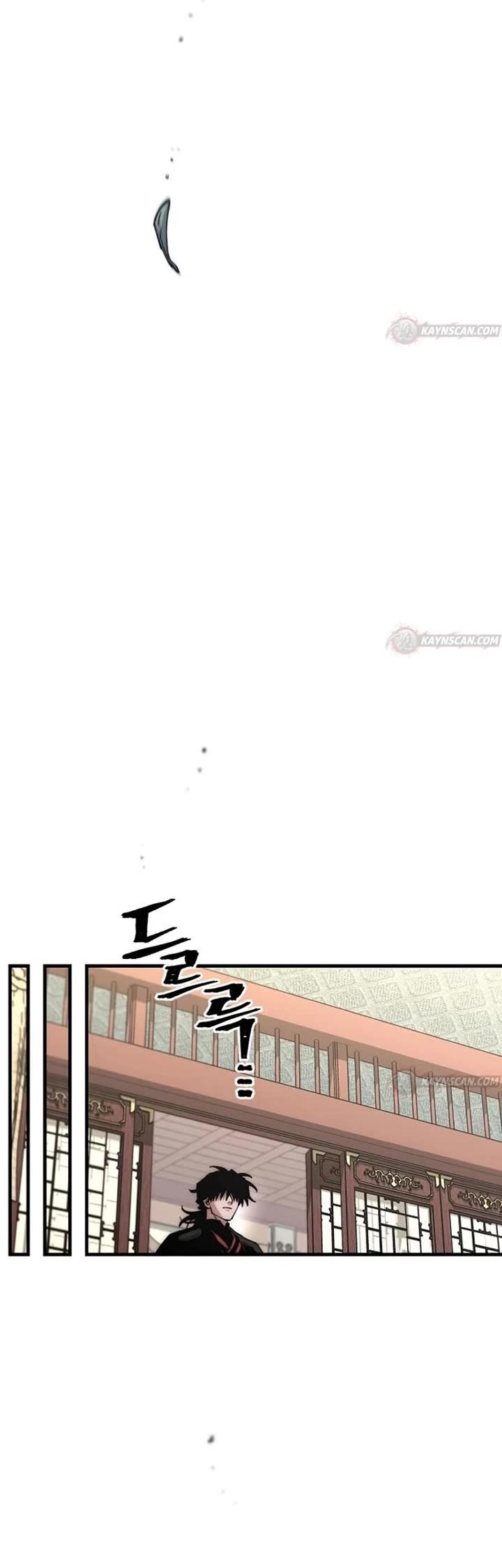 Murim RPG Simulation chapter 190 page 41