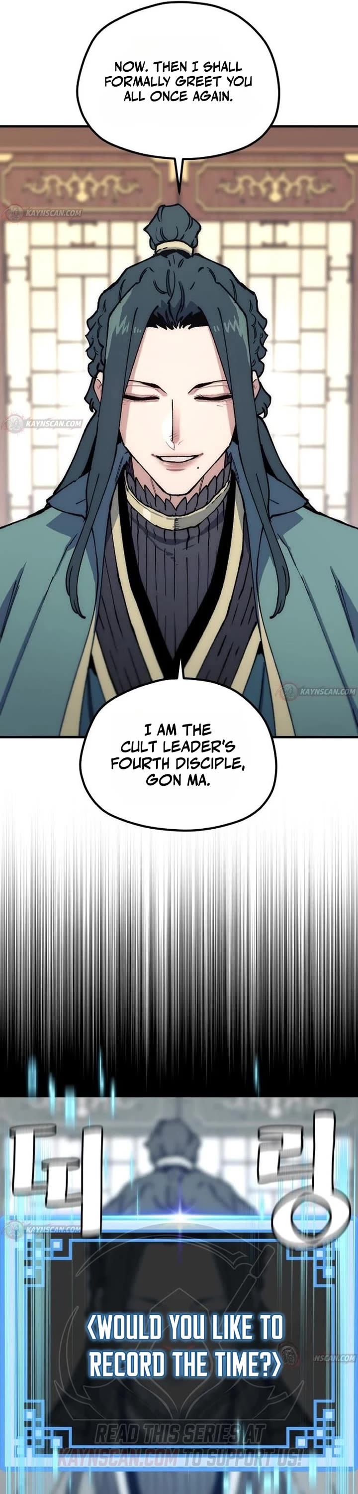 Murim RPG Simulation chapter 190 page 47