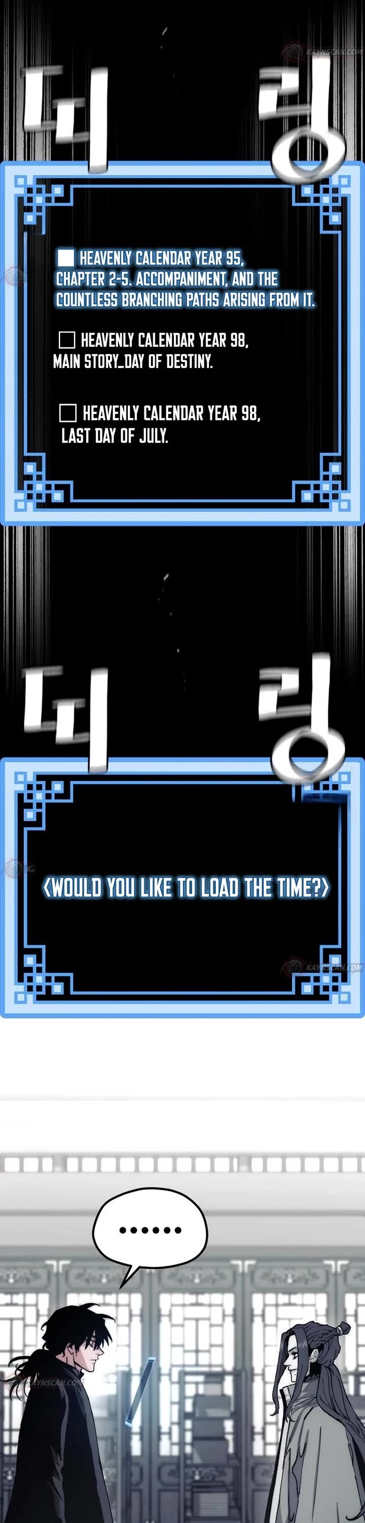 Murim RPG Simulation chapter 190 page 49