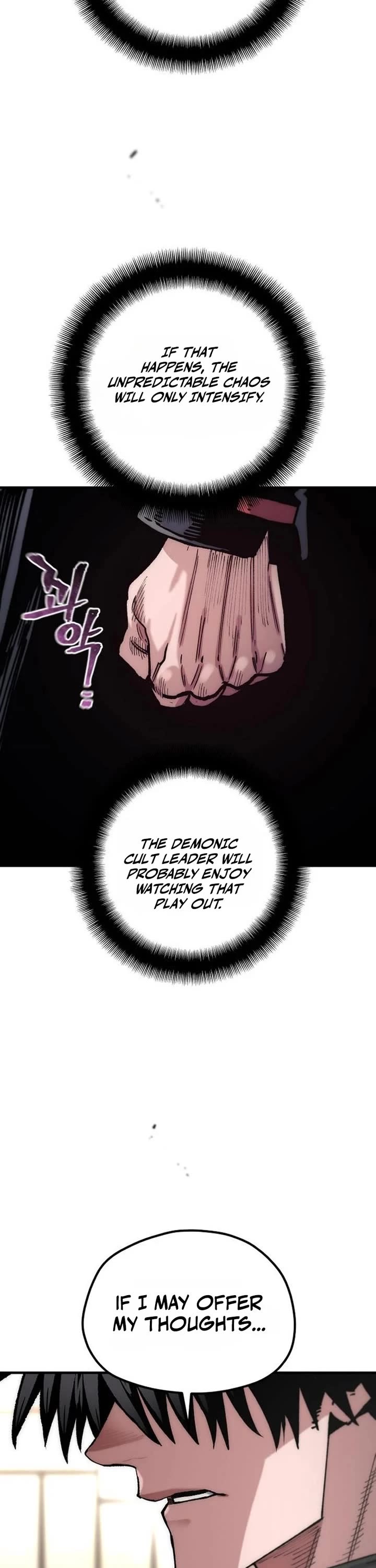 Murim RPG Simulation chapter 191 page 37