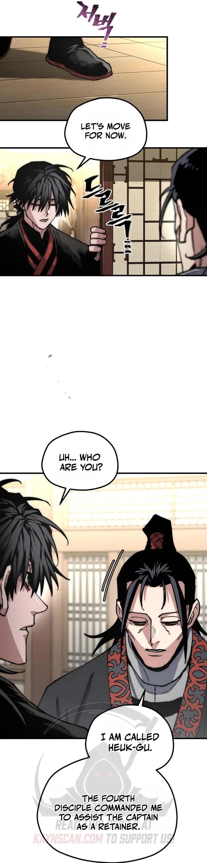 Murim RPG Simulation chapter 191 page 50