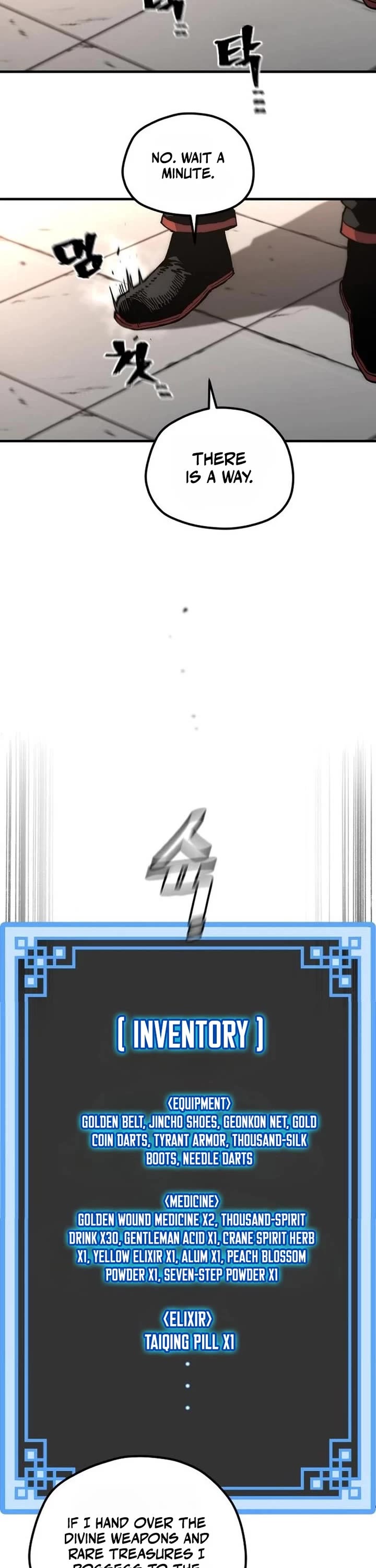 Murim RPG Simulation chapter 191 page 56