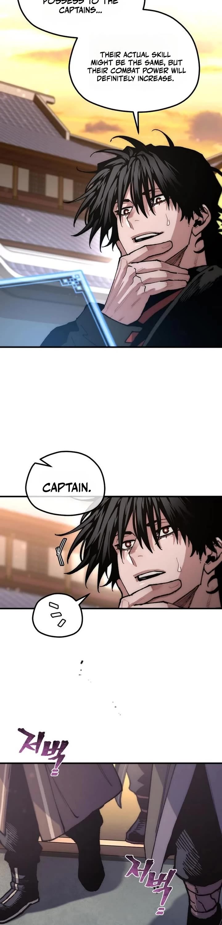 Murim RPG Simulation chapter 191 page 57