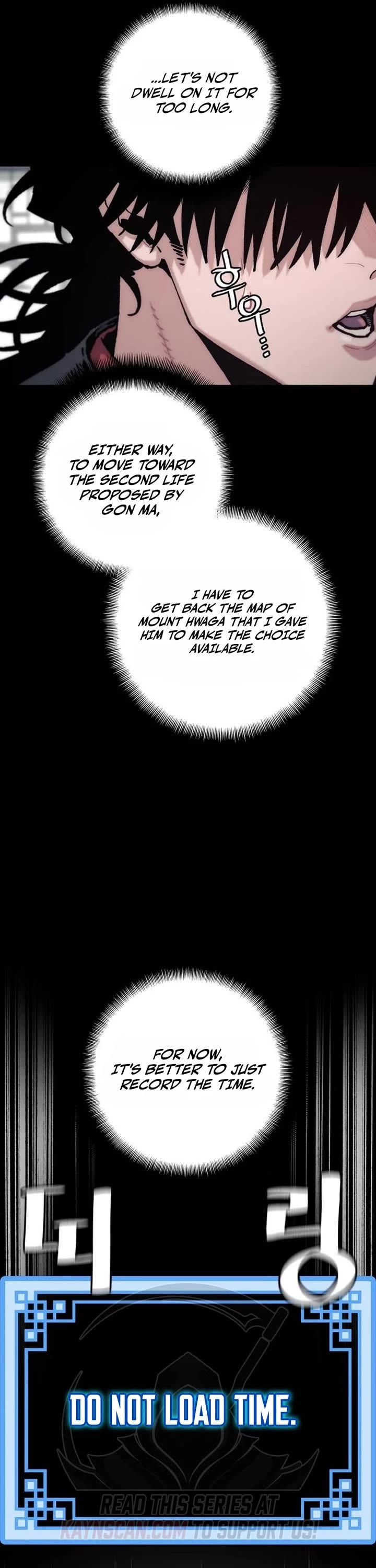 Murim RPG Simulation chapter 191 page 6
